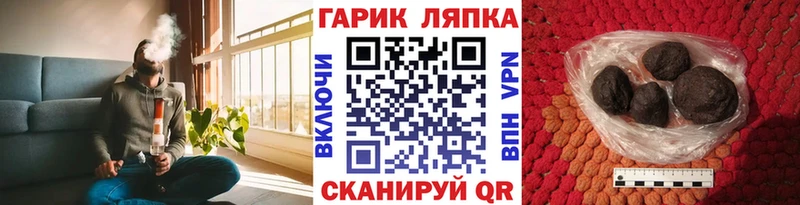 Купить Alpha PVP Меф мяу мяу ГАШ Марихуана КОКАИН Мосальск