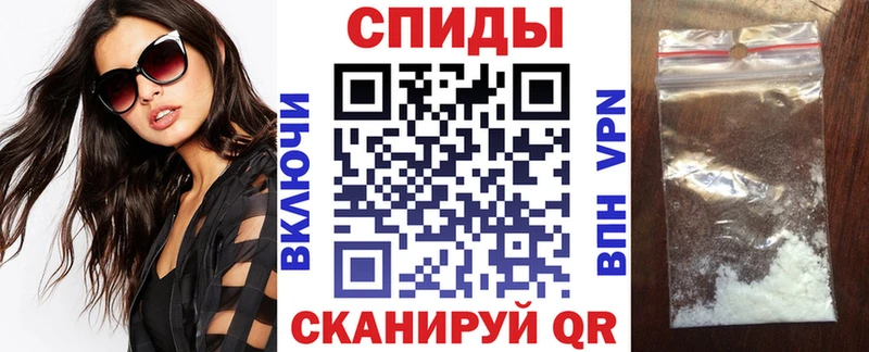 Купить  Мосальск  АМФ VHQ 