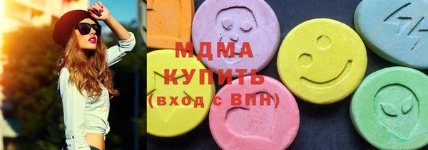 прущая мука Горняк