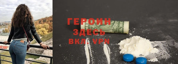каннабис Горнозаводск