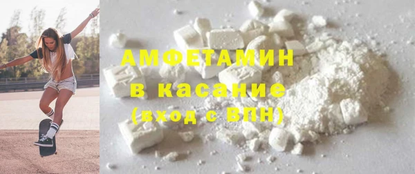 каннабис Горнозаводск