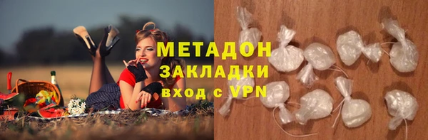 хмурый Гусев