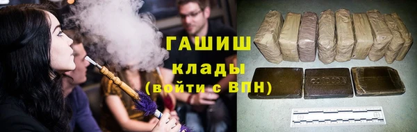прущая мука Горняк