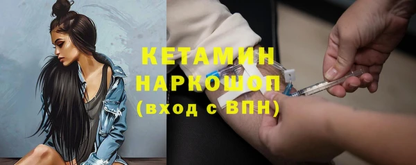 каннабис Горнозаводск
