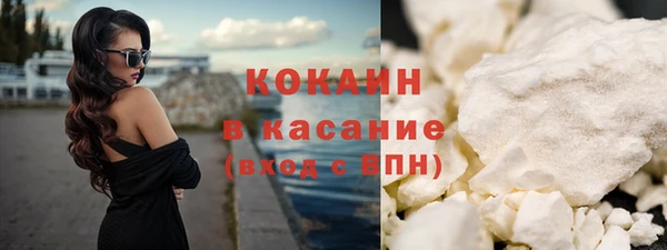 прущая мука Горняк