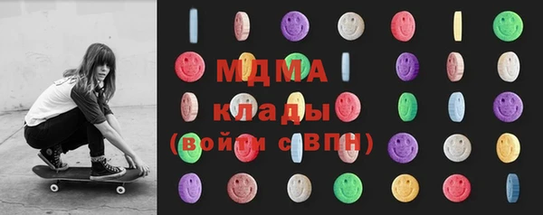 прущая мука Горняк