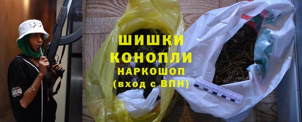 прущая мука Горняк