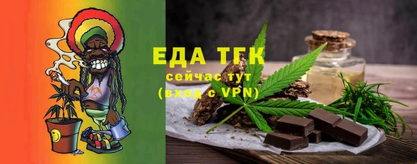 каннабис Горнозаводск