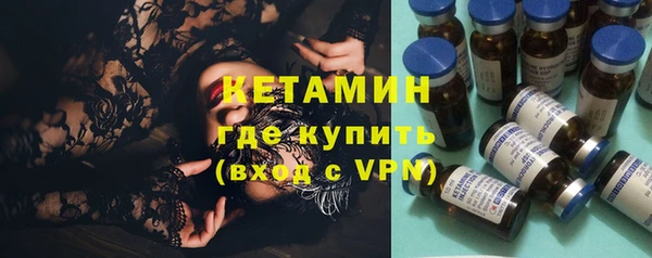 каннабис Горнозаводск