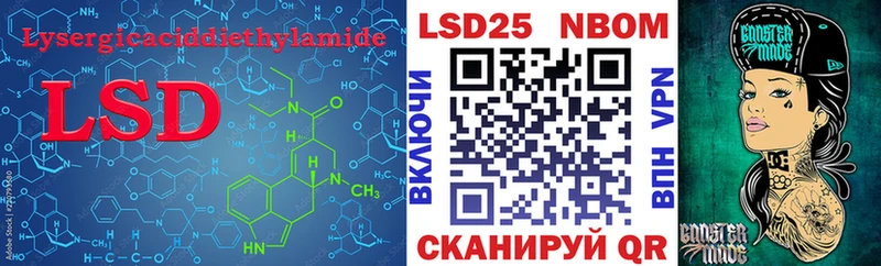 Купить  Мосальск  Лсд 25 экстази ecstasy 